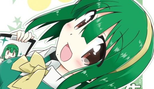 告白ソムリエ小鳥さん