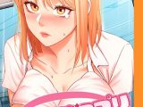 女子調教アプリ【完全版】