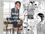 a girl Nika’s short story collection
