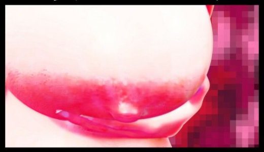 シス女性のカミングアウト2025年10月号