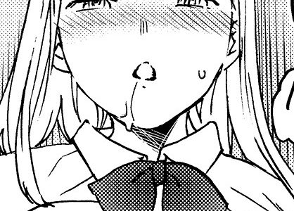 アナザーガール 後編