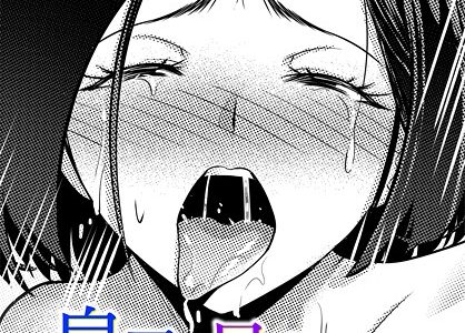 息子の見る淫らな母の夢