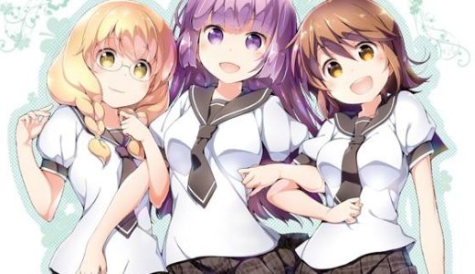 葉っぱにサンシャ イン！