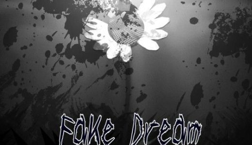 FakeDream