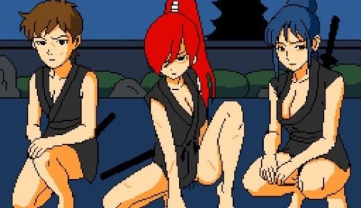 伽をせよ【Mac版】