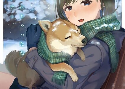 アナンガ・ランガ Vol.128