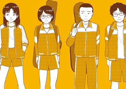 山本直樹最新作品集 第三篇「五時」第三話「四日目〜六日目」
