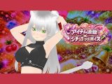 【アイテム連動】シチュボ三種盛り合わせ〜×○○○の先生/×○○○の先生/×保健の先生  エッチすぎるフェラもあるよ〜