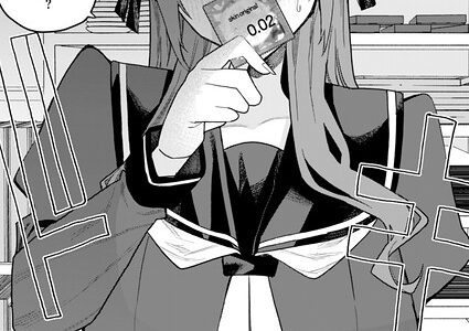 恋情マリーゴールド