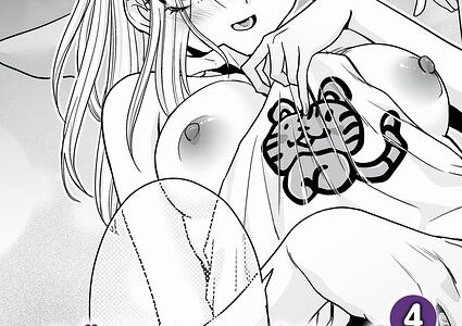 ギャルと筋肉（4）