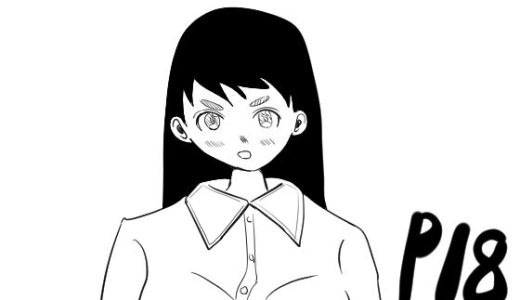 2人でする