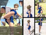 【▲100】『理想の彼女を3DCGで作ります』から生まれたバーチャルアイドル「一ノ瀬廻里（いちのせめぐり）」のグラドル撮影風写真集:Cheer_01